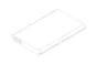 Freedom Battery GEB523450/1000mah, Li-Ion #1